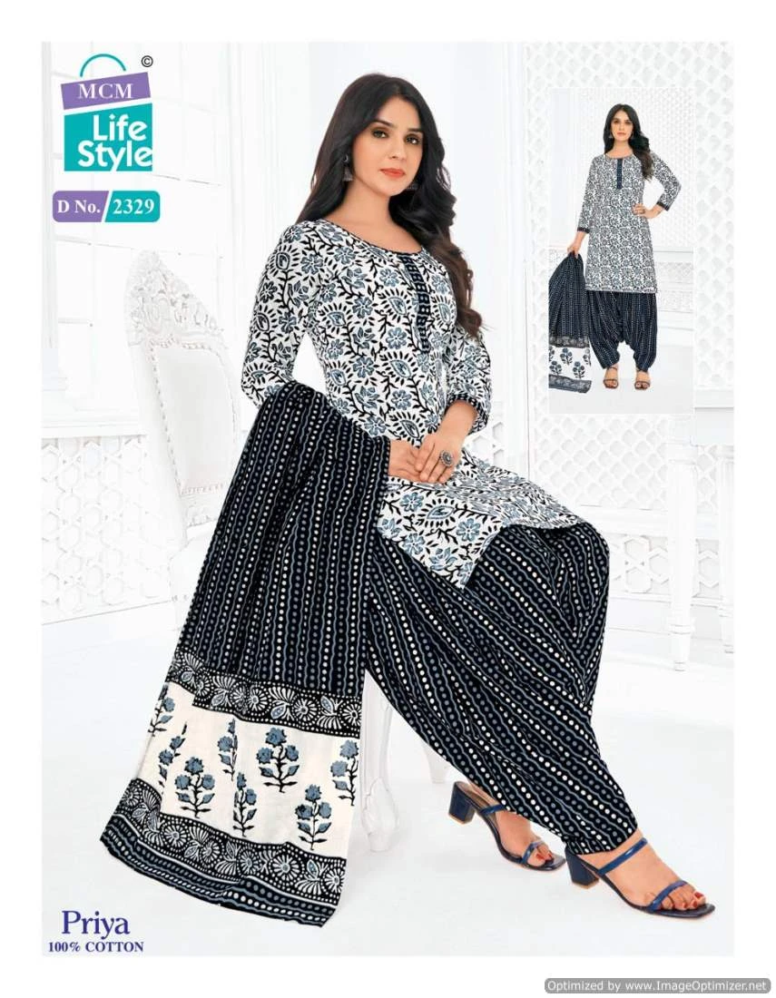 Mcm Lifestyle Priya Vol 23 Cambric Cotton Wholesale Salwar Suit Catalog — Wholesale Salwar Suits, Mcm  wholesale from Surat — view 2